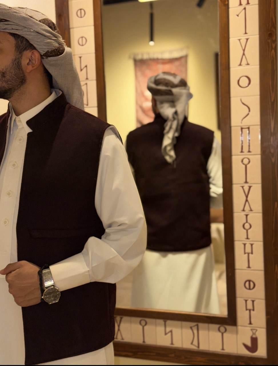 سديرية (عنابي ، بيج غامق)